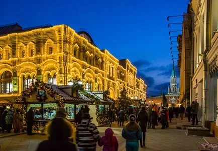 Anul Nou Moscova merge să se plimbe și să păstreze cald; )