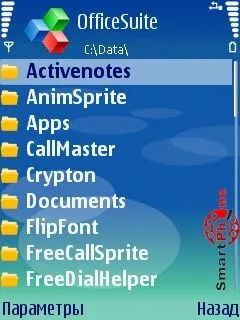 Áttekintés OfficeSuite programot