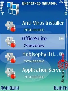 Áttekintés OfficeSuite programot