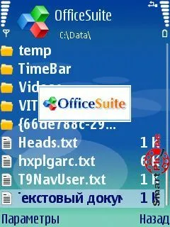 Programul OfficeSuite Prezentare generală