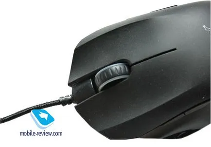 Prezentare generală a notebook-ului Razer Orochi mouse-ului