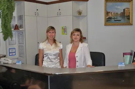 Mintegy klinika, fogászati ​​konzultáció Jaroszlavl