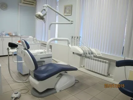 Mintegy klinika, fogászati ​​konzultáció Jaroszlavl