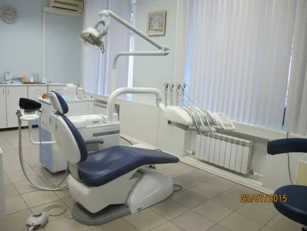 Despre clinica, consultarea stomatologie Yaroslavl