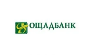 Oschadbank налага кредитна карта на kiyanina