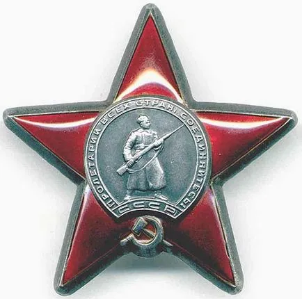 Rend a Red Star