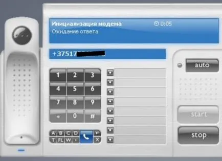 Trimiterea și primirea de faxuri prin intermediul unui telefon mobil GSM, blog-