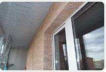 Panourile de tavan pe balcon pe balcon PVC cum să facă, furnizeze propriile lor mâini