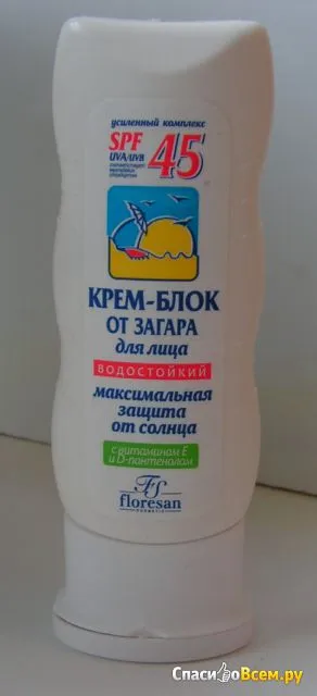 Прегледайте за крем-блок от слънчево изгаряне лицето floresan SPF 45 водоустойчива с витамин Е и Д-пантенол