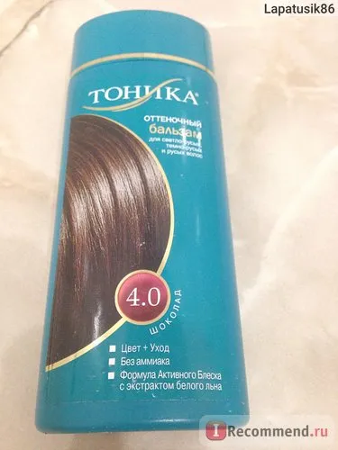 Tonica balsam pentru păr ROKOLOR tonic - „vopsea părul gri, fără coloranți, fără henna și Basma și ușor