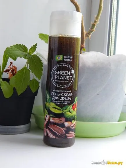 Opinii de duș anti-celulită gel exfoliant cu cafeină și un extract de cafea verde planeta verde