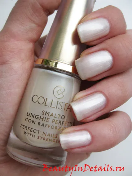 Pearlescent лак Collistar