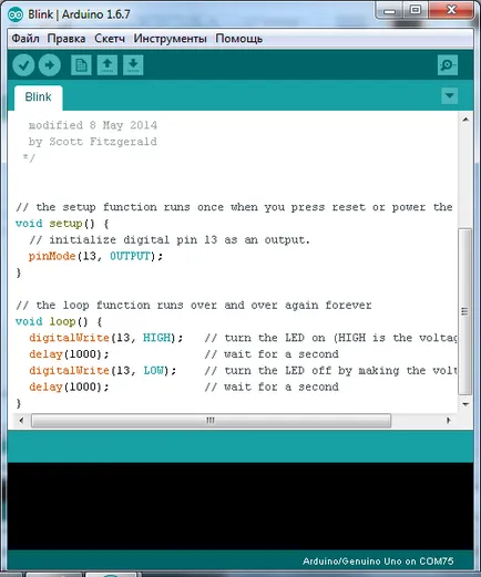 Első lépések Arduino IDE, robotika osztály