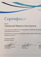 Защо свистенето на слуховия апарат