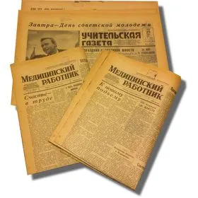 Подаръци за зъболекар, какво да даде на зъболекар един милион подаръци