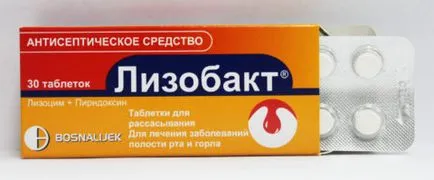 Защо предписват хапчета за болки в гърлото и не се пръска или готови решения за изплакване