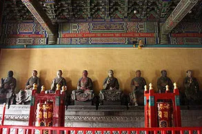 Peking Peking Lama Temple Yonghegong Lama Temple