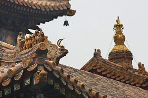 Peking Peking Lama Temple Yonghegong Lama Temple