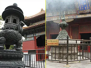 Peking Peking Lama Temple Yonghegong Lama Temple