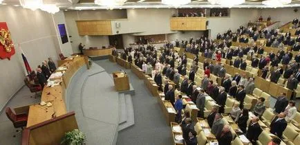 Парламентарен контрол в България