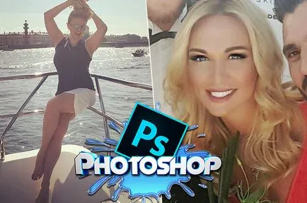 Прекален български звезди, които не са успели да обичам Photoshop, космополитен списание