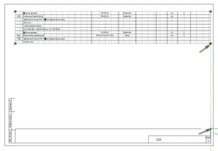 Отпечатване в AutoCAD, AutoCAD