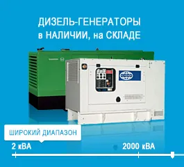 Свързване на UPS