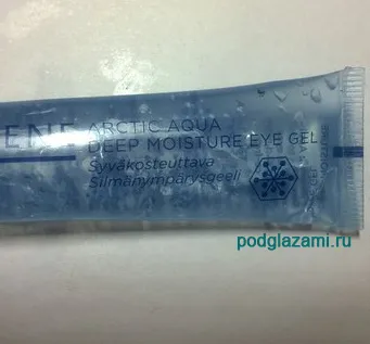 Firming Gel-crema pentru ochi de revizuire novosvit