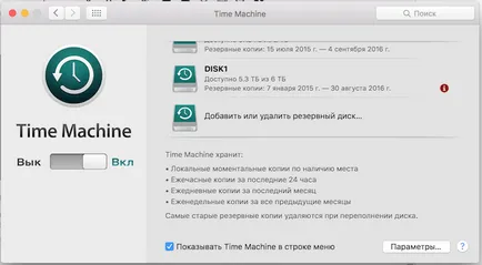 Pregătirea pentru a instala Mac OS sierra