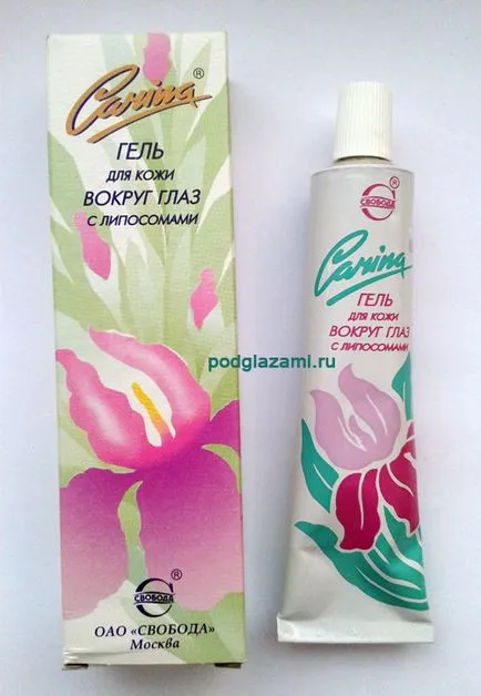 Firming Gel-crema pentru ochi de revizuire novosvit