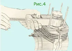 creștere piston