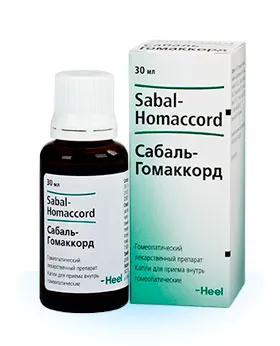 Beneficiile Homeopatie adenom tratament