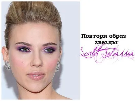 Ismételjük meg a kép egy csillag Scarlett Johansson - csapat bloggerek