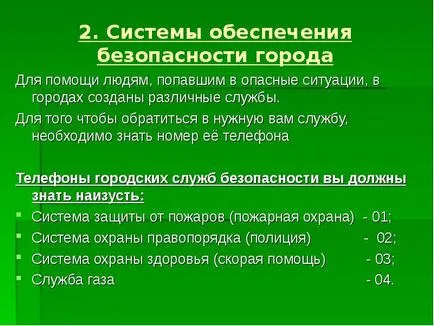 Prezentarea unui raport privind oraș ca sursă de pericol