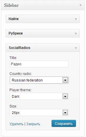 plugin radio socialradios pentru WordPress