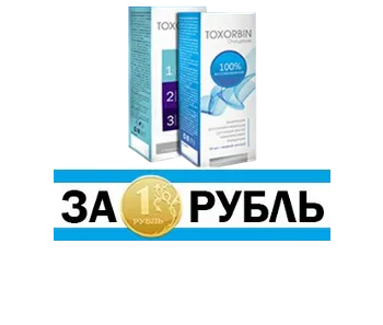 Пу-ер чай за отслабване Puer полезни свойства и рецепти