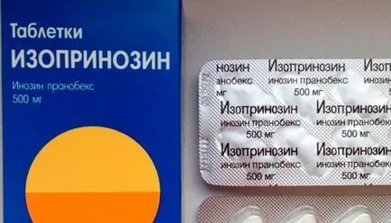 Антивирусните лекарства с HPV мехлеми и средства за брадавици