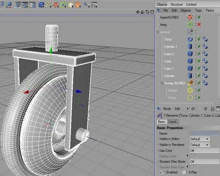 Lucrul cu Primitive în 4d cinematografie - lecții de cinema 4d