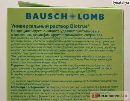 Solutia pentru lentile de contact Bausch & Lomb bio universal valabil (pentru lentile de contact moi, inclusiv