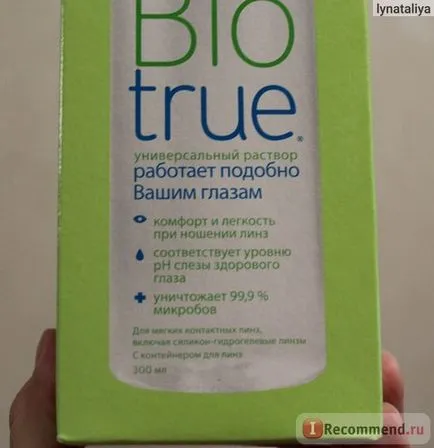 Solutia pentru lentile de contact Bausch & Lomb bio universal valabil (pentru lentile de contact moi, inclusiv