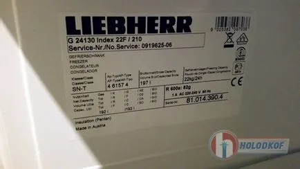 Javítás liebherr hűtőszekrény otthon, az ár a javítás hűtőgép Liebherr