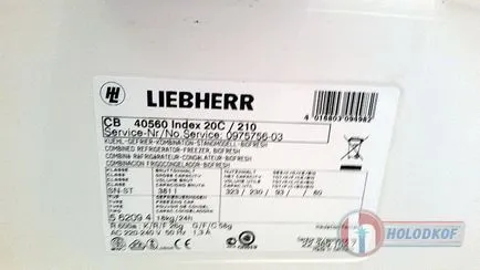Javítás liebherr hűtőszekrény otthon, az ár a javítás hűtőgép Liebherr