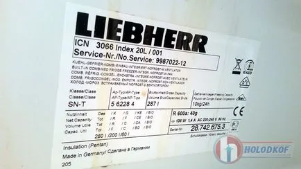 Reparatii frigidere liebherr la domiciliu, prețul de reparație de frigidere Liebherr