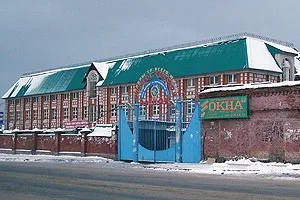 vitarus Market (vietnameză), comentarii Kazan, preț, adresă, fotografii