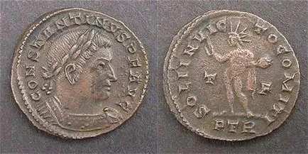Római érmék fotó és leírás