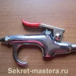 Ryabinomet sau inventa un pistol pistol - partea 2