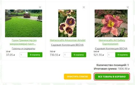 colectare Gradinarit - un catalog de plante de grădină