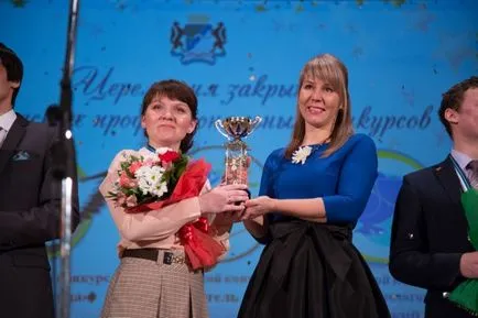 Câștigarea concursului „profesorul anului 2016“ în Novosibirsk