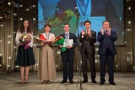 Câștigarea concursului „profesorul anului 2016“ în Novosibirsk