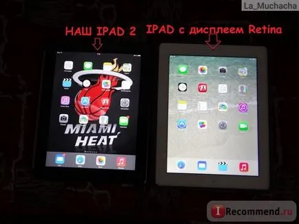 Tablet ябълка IPAD в дисплей на ретината Wi-Fi 16gb - «друг притурка в нашето семейство - вземаме